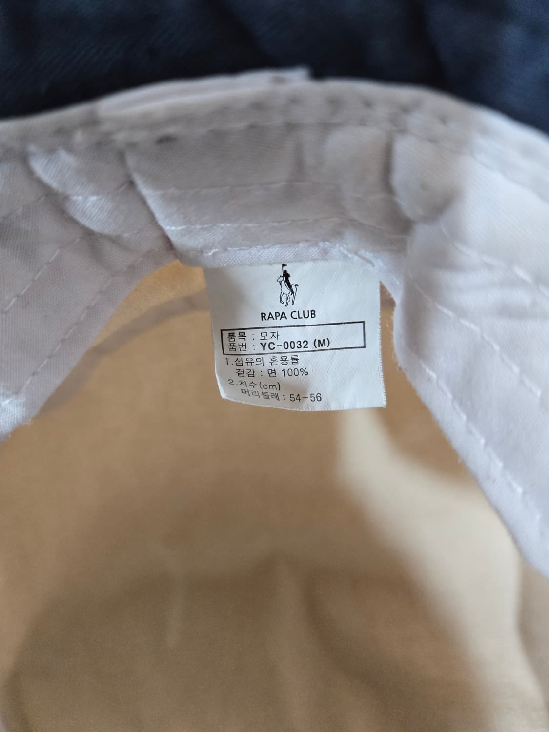 폴로 랄프로렌 베이지 버킷햇 (M) 54~56 상품이미지4