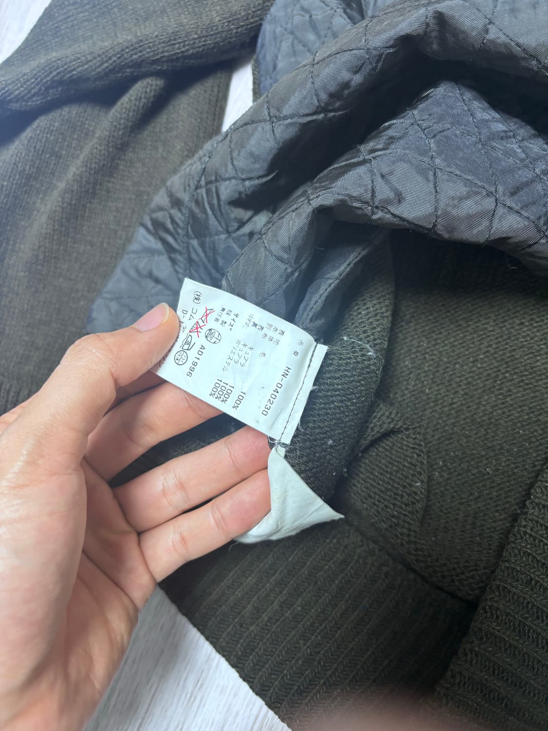 꼼데가르송 옴므 빈티지 패널니트 90s 상품이미지8