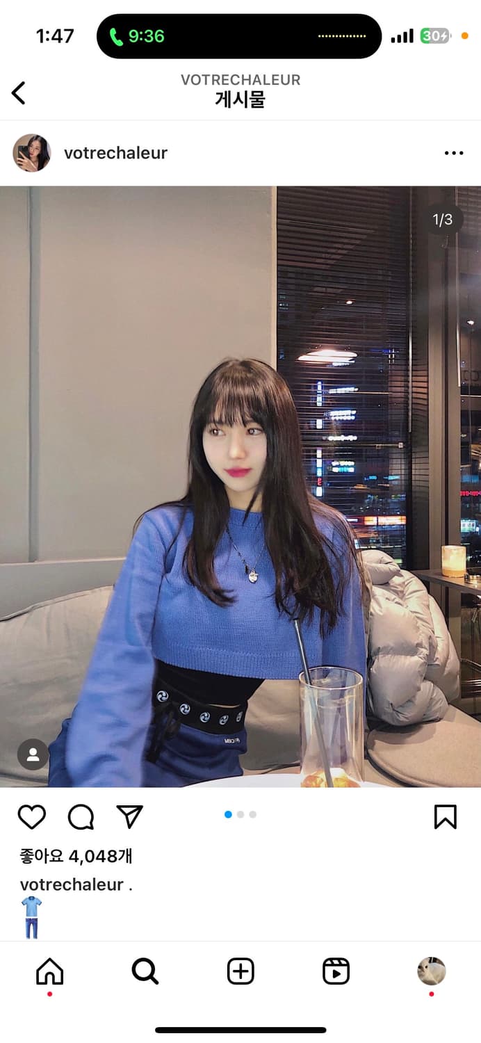 미스치프 투피스 상품이미지2