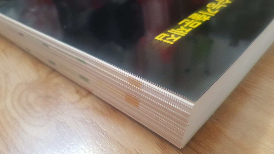 마더텅 수능기출문제집 국어 독서 상품이미지6