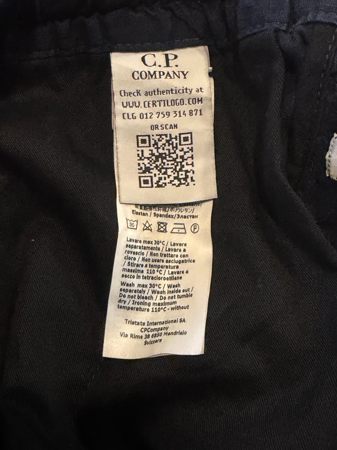 C.p company pants 상품이미지4