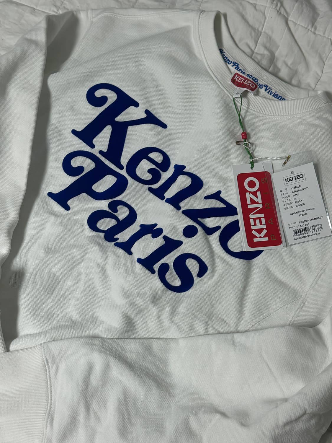 겐조 베르디 맨투맨 스웻셔츠 m 새상품 상품이미지1