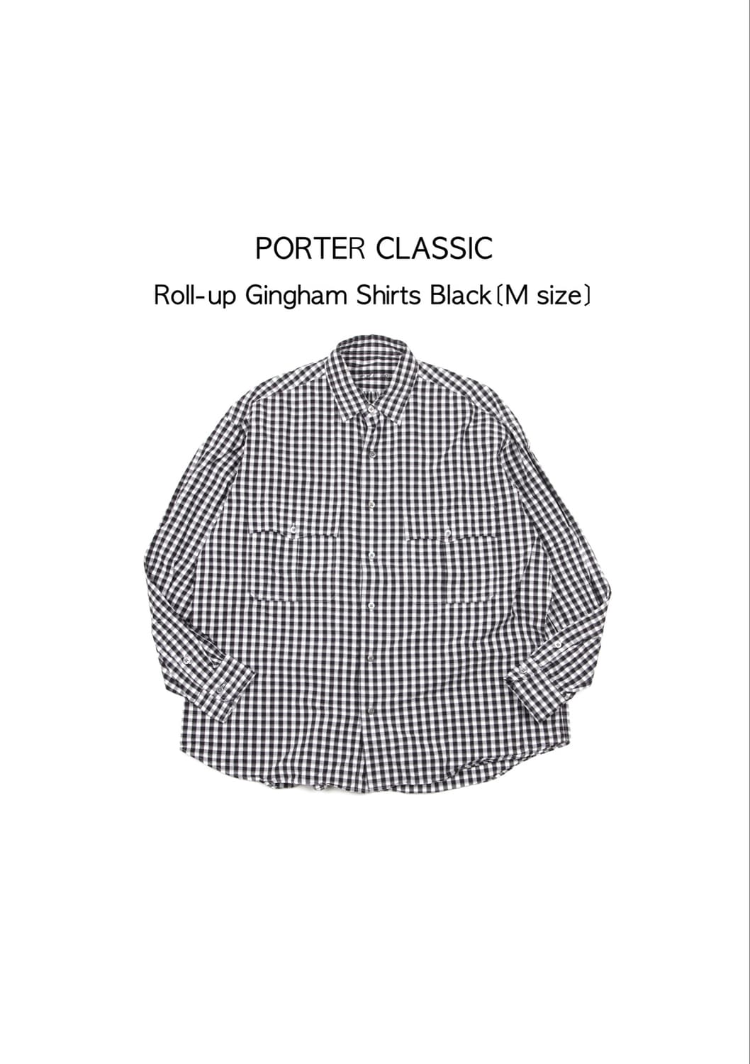 PORTER CLASSIC 롤업 깅엄 체크 셔츠 블랙 상품이미지1