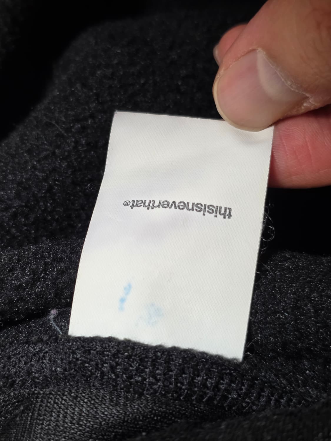 디스이즈네버뎃 후리스 라지 상품이미지4