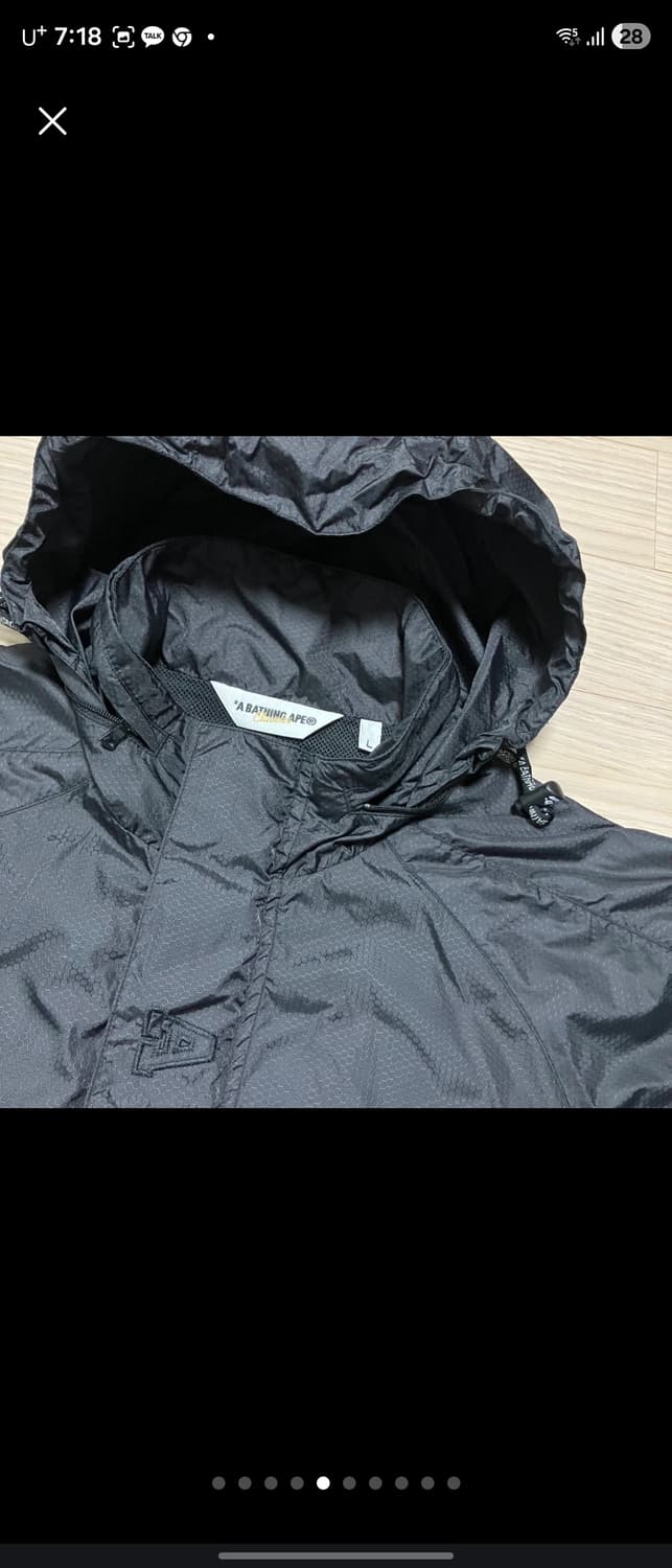 Bape 베이프 바람막이 자켓 s급 상품이미지5