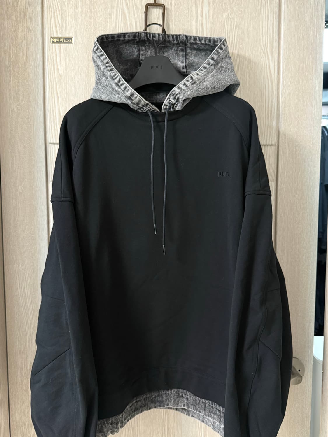 준지 24fw 데님 레이어드 맨투맨 M 상품이미지1