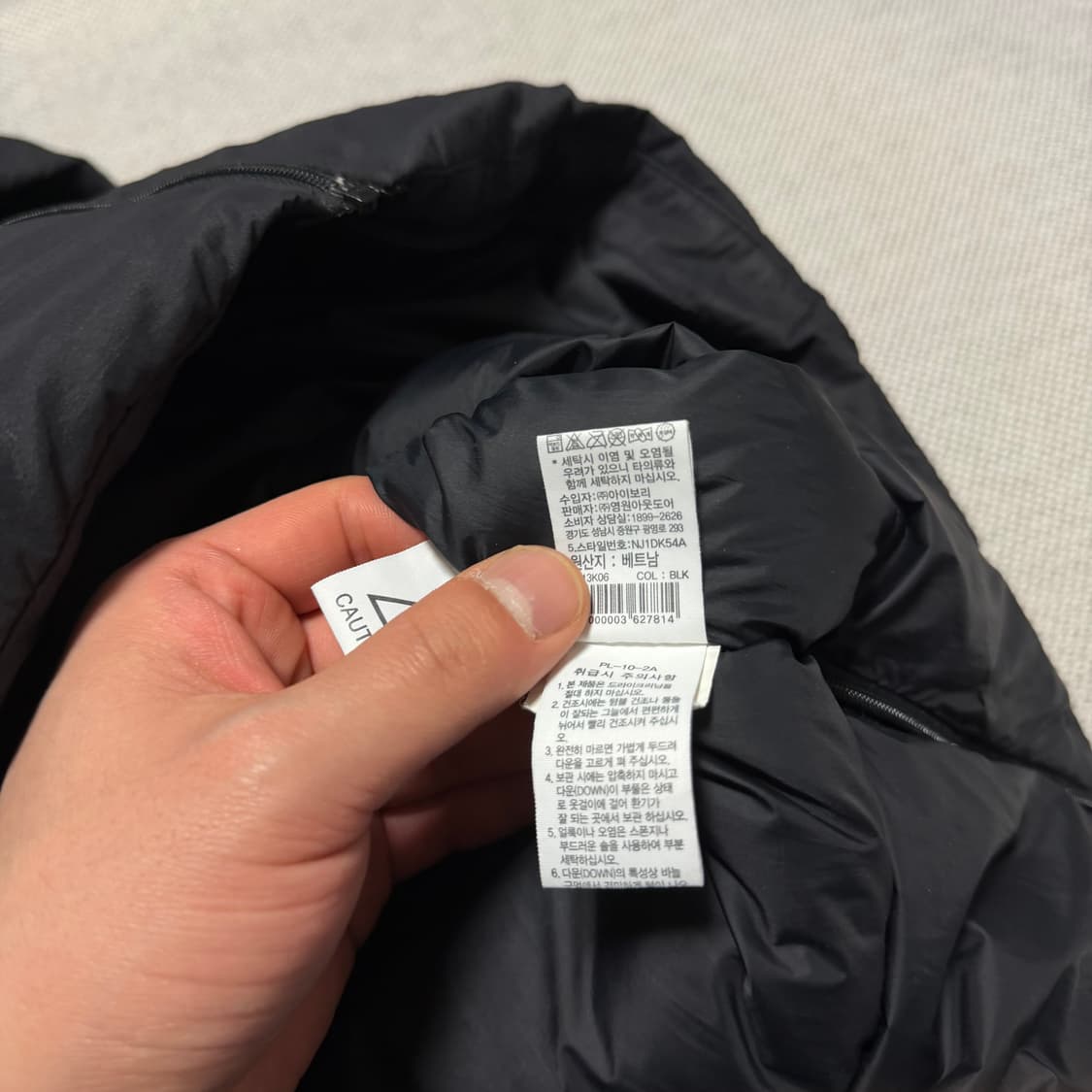 노스페이스 슈퍼라이트 구스다운 패딩 자켓 상품이미지6