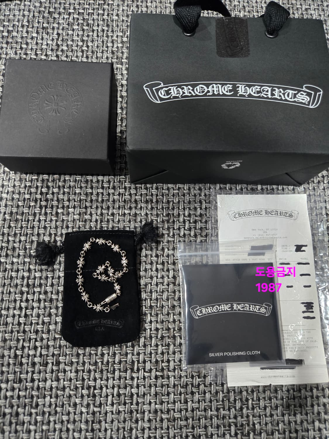 크롬하츠 오리지널 타이니 파베 팔찌  상품이미지1