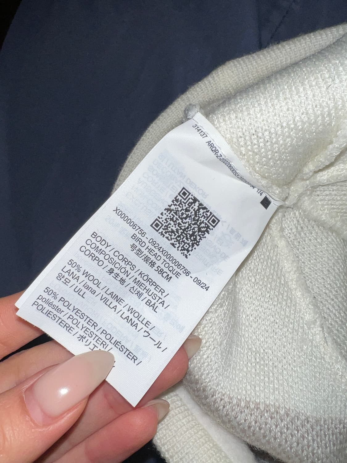 아크테릭스 비니 상품이미지4