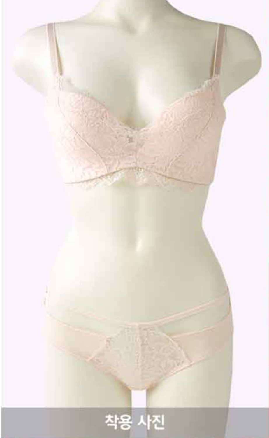 러브홀릭 레이스 노와이어 브라팬티세트 판매 상품이미지8