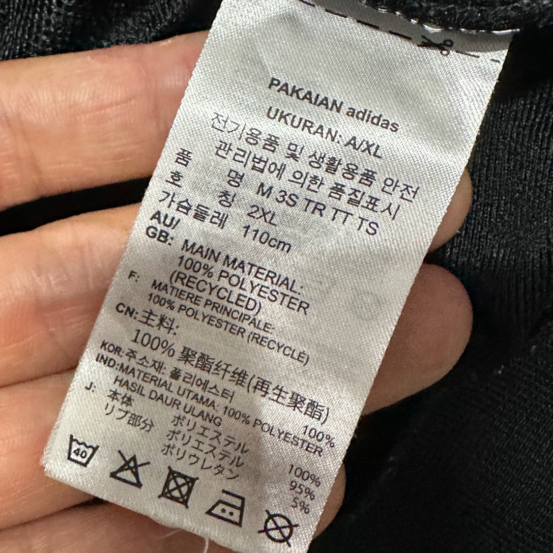 아디다스 삼선 트랙탑 블랙  상품이미지4