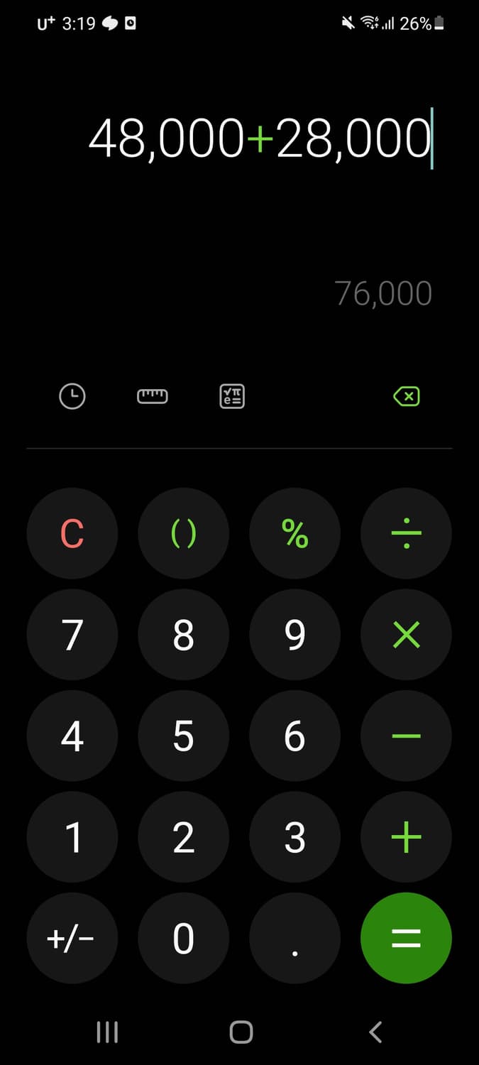 결제창 상품이미지1