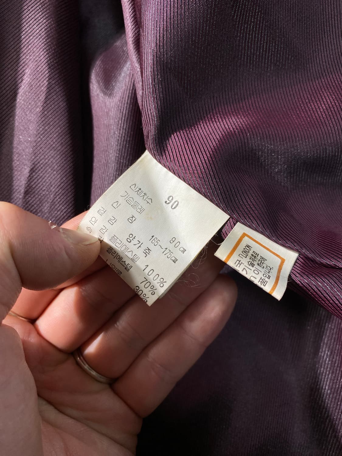 [90-95] 90s London Fog 런던포그 브라운 양가죽 레더코트 상품이미지8