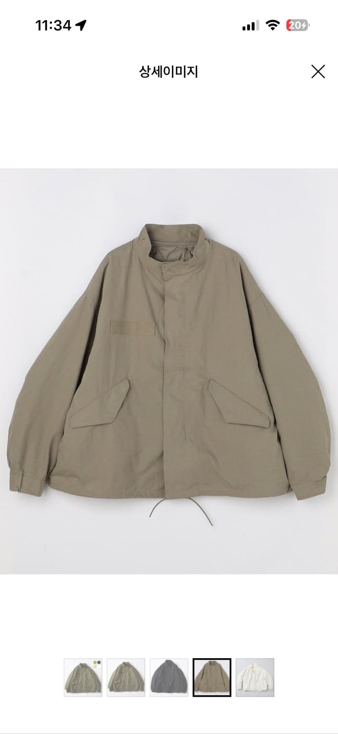 구매합니다)프릭스 스토어 m65 숏 베이지 상품이미지1