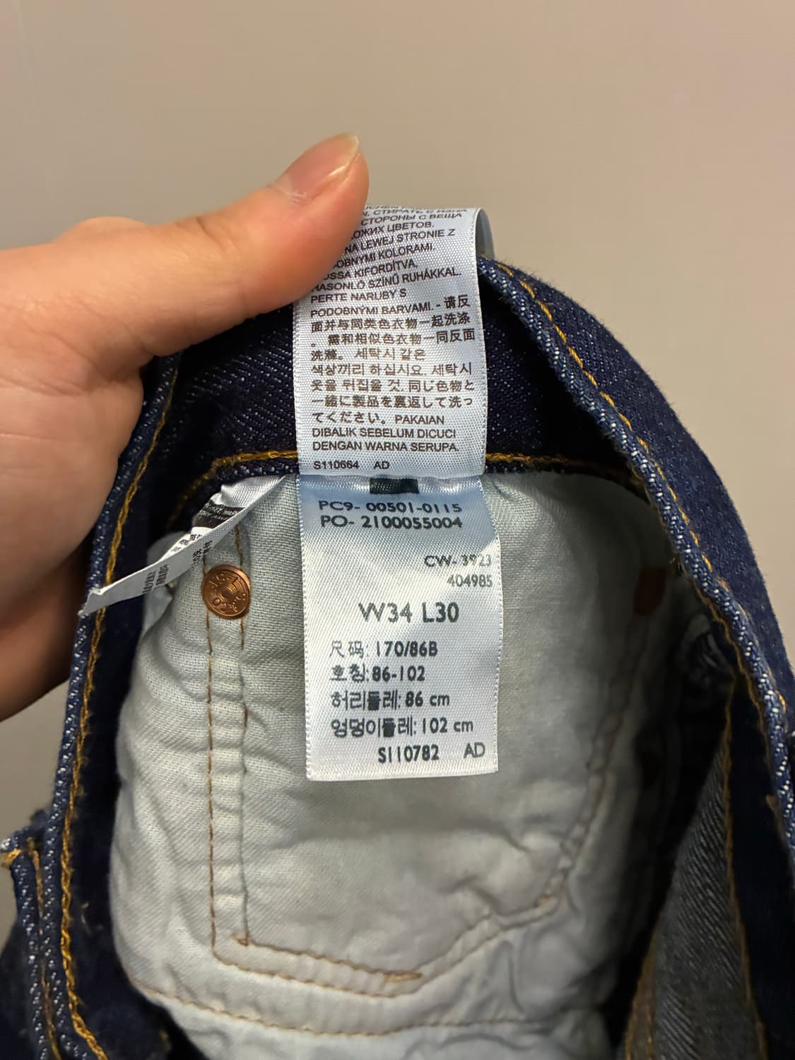 (33~34)Levis 리바이스 501 진청 데님 청바지 스트레이트핏 상품이미지10