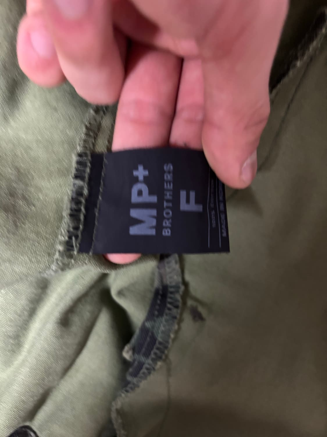 MP+ brothers 집엊 상품이미지5
