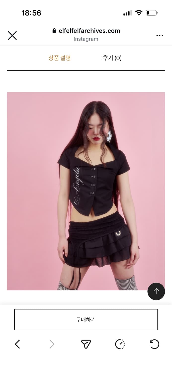 엘프엘프엘프아카이브스 레이스 가터 스커트  상품이미지3