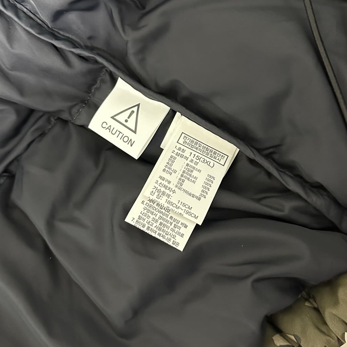 노스페이스 우드랜드 카모 눕시 3XL 팝니다. 상품이미지4