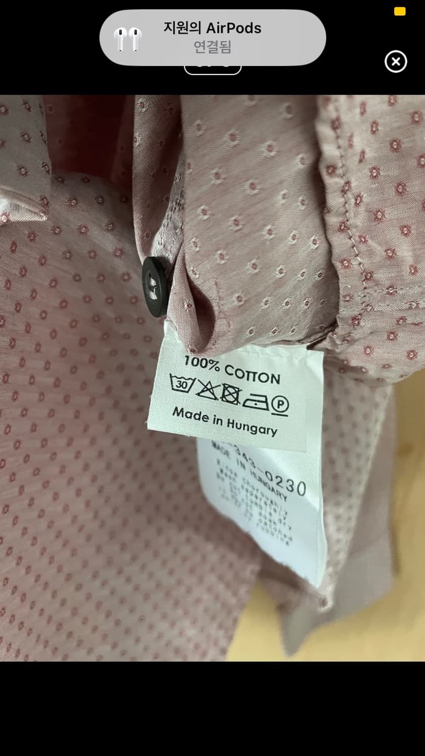 드리스 반 노튼 프릴 셔츠 상품이미지8