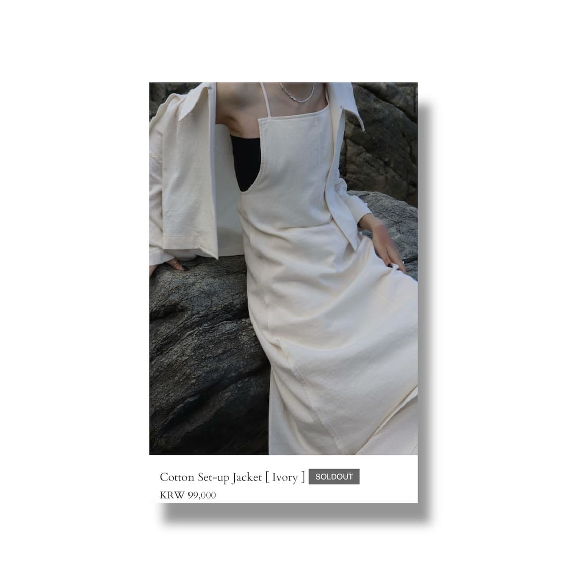 Treemingbird) Cotton Set-up 4 [Ivory]  상품이미지3