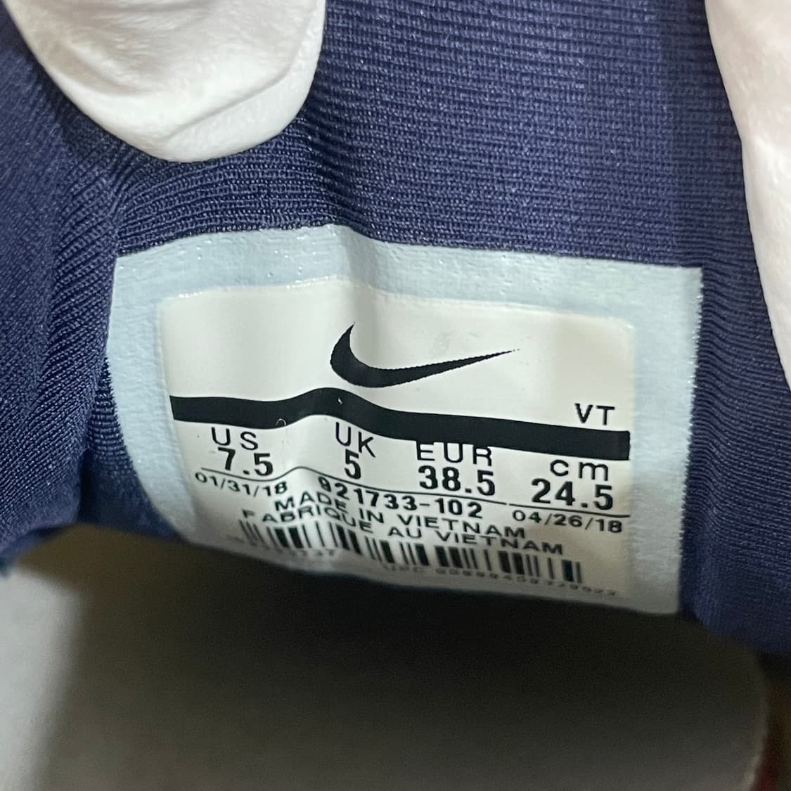 722) 나이키 에어맥스 97 레드 크러쉬 245mm 상품이미지8