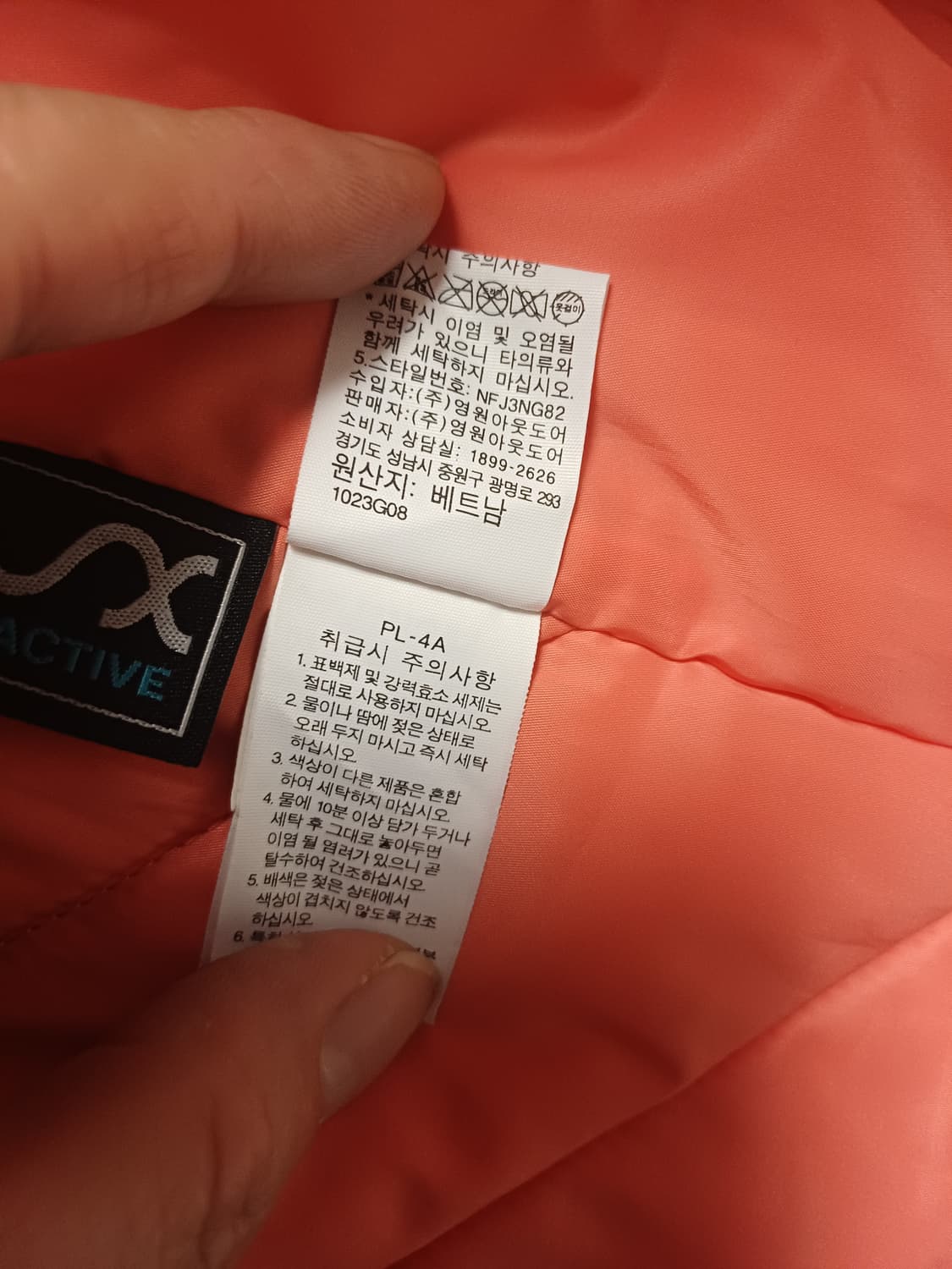 노스페이스 여성 패딩 85(S) / 폴리 충전 / 경량 아웃도어 상품이미지8