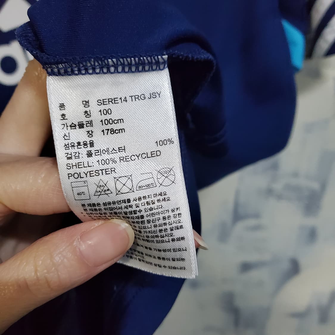 아디다스 기능성 빅로고 반팔 티셔츠  상품이미지5