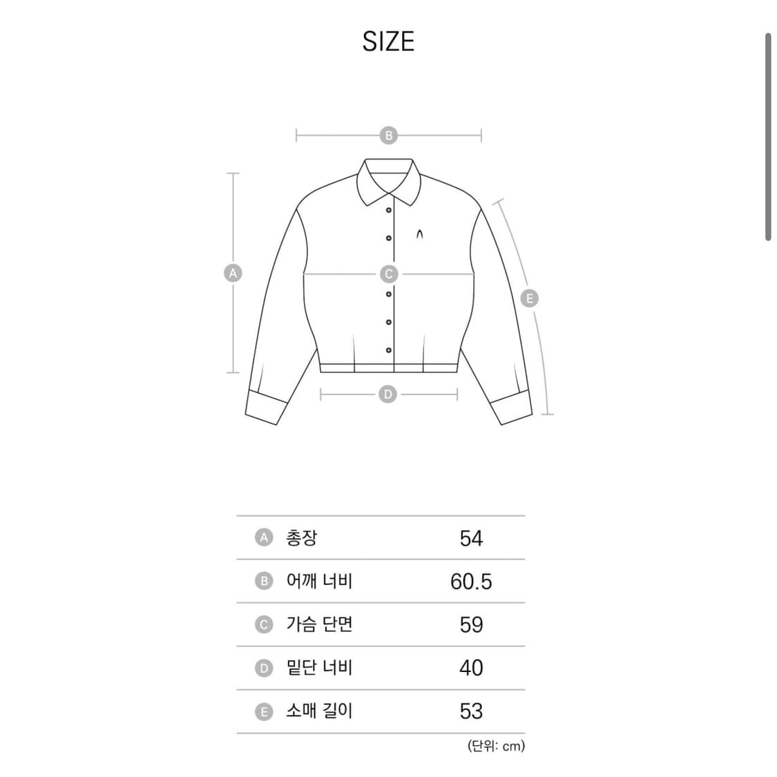 아캄 프린티드 크롭 자켓 블랙 상품이미지5