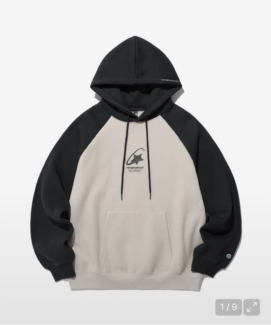 나이스고스트클럽 슈팅스타 로고 후디 베이지 S사이즈 상품이미지3