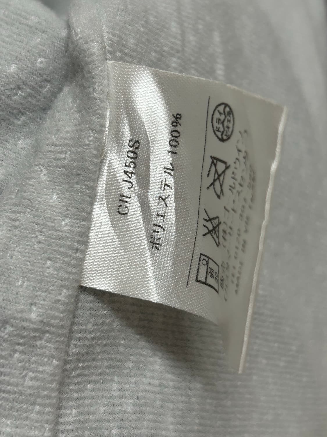 💗🤎00‘s 챔피온 재팬 초코딸기 바람막이 상품이미지4