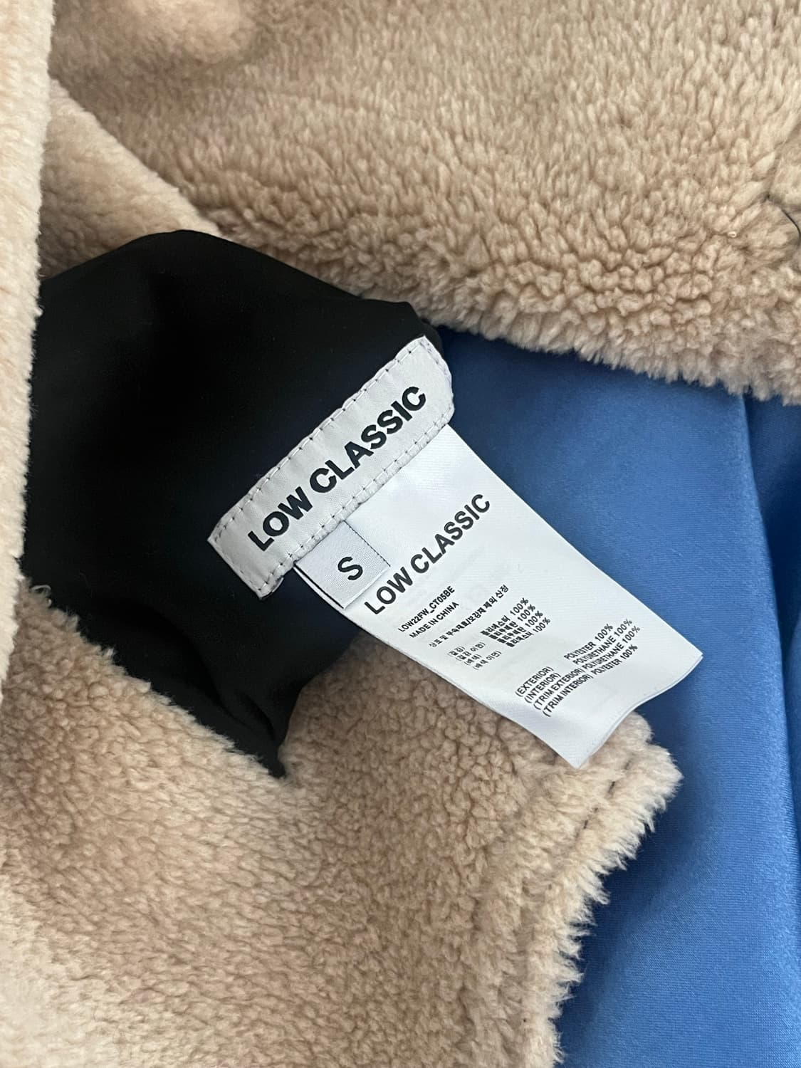 로우클래식 시어링 리버시블 무스탕 상품이미지5