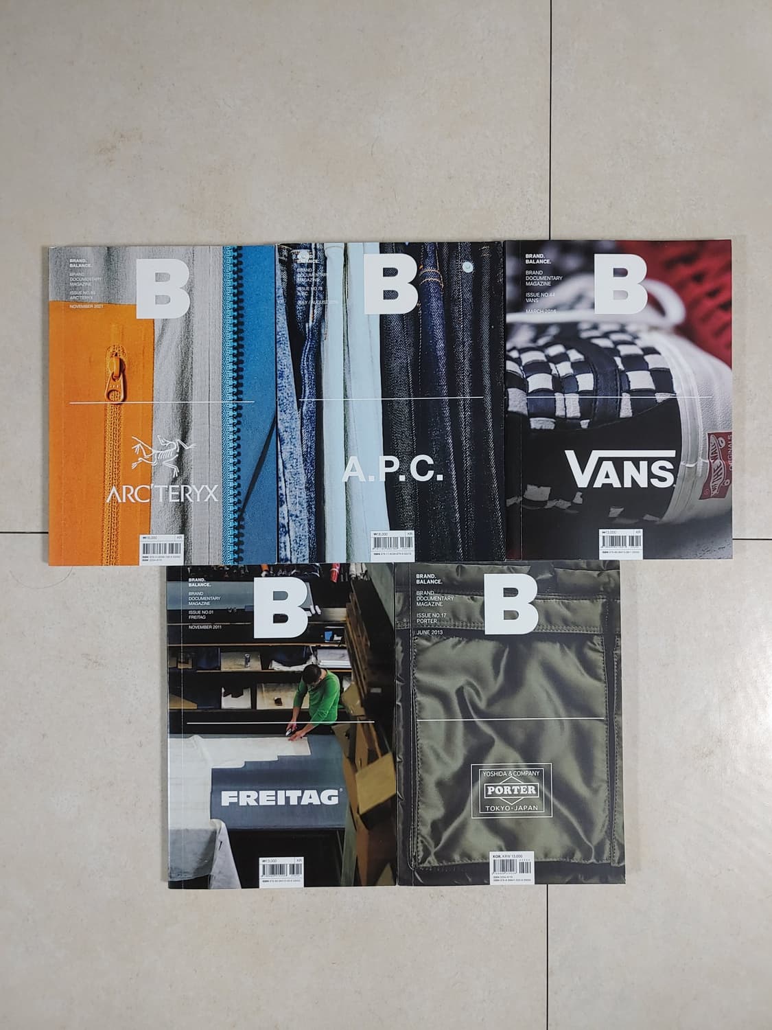 패션매거진 일괄판매 상품이미지1