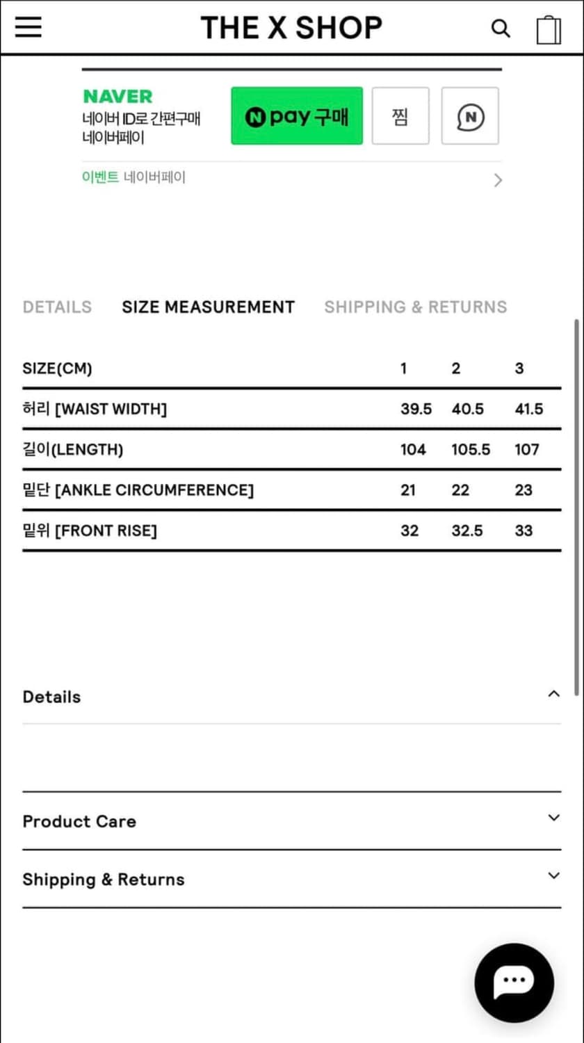 Xim ep3 03 trouser black size2 팝니다 상품이미지6