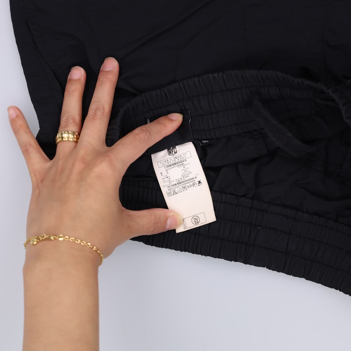 80 NFL 나일론 반바지 0420H1 상품이미지4