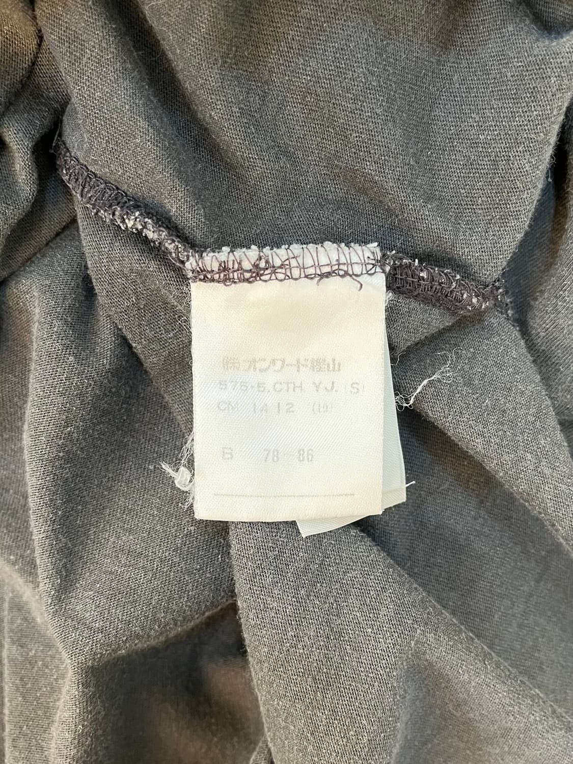 장폴고티에 반팔 상품이미지7