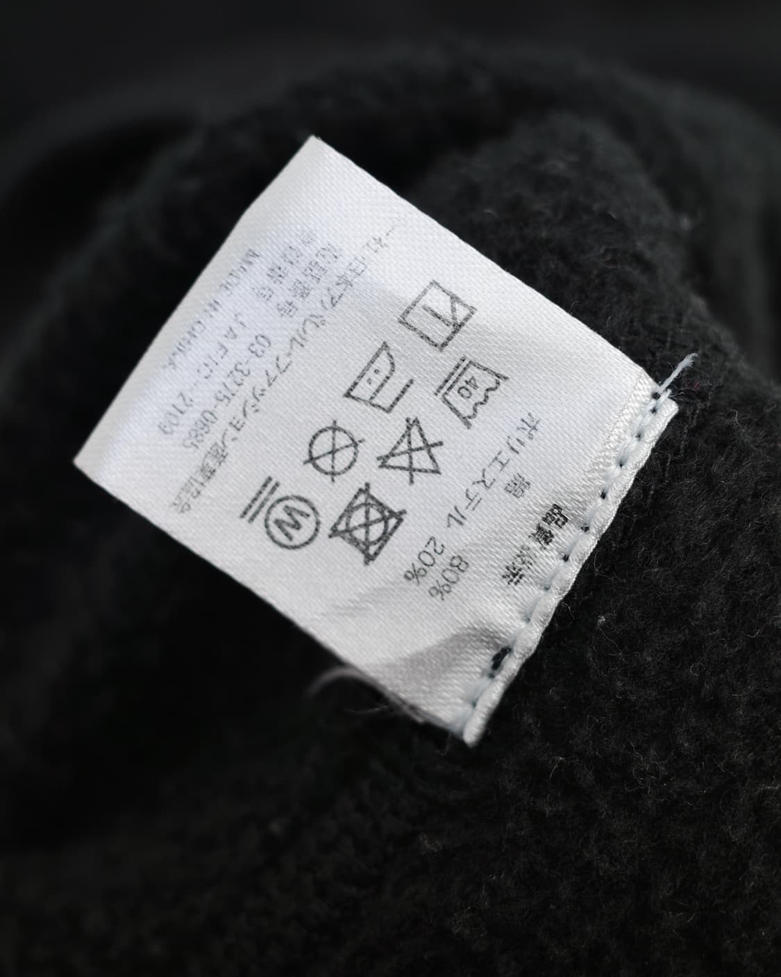 shadiq astroboy 상품이미지9