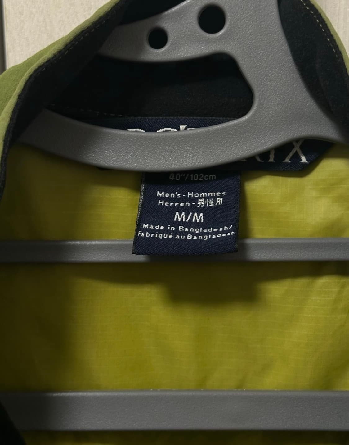 아크테릭스 바람막이 (그린) M사이즈 상품이미지3