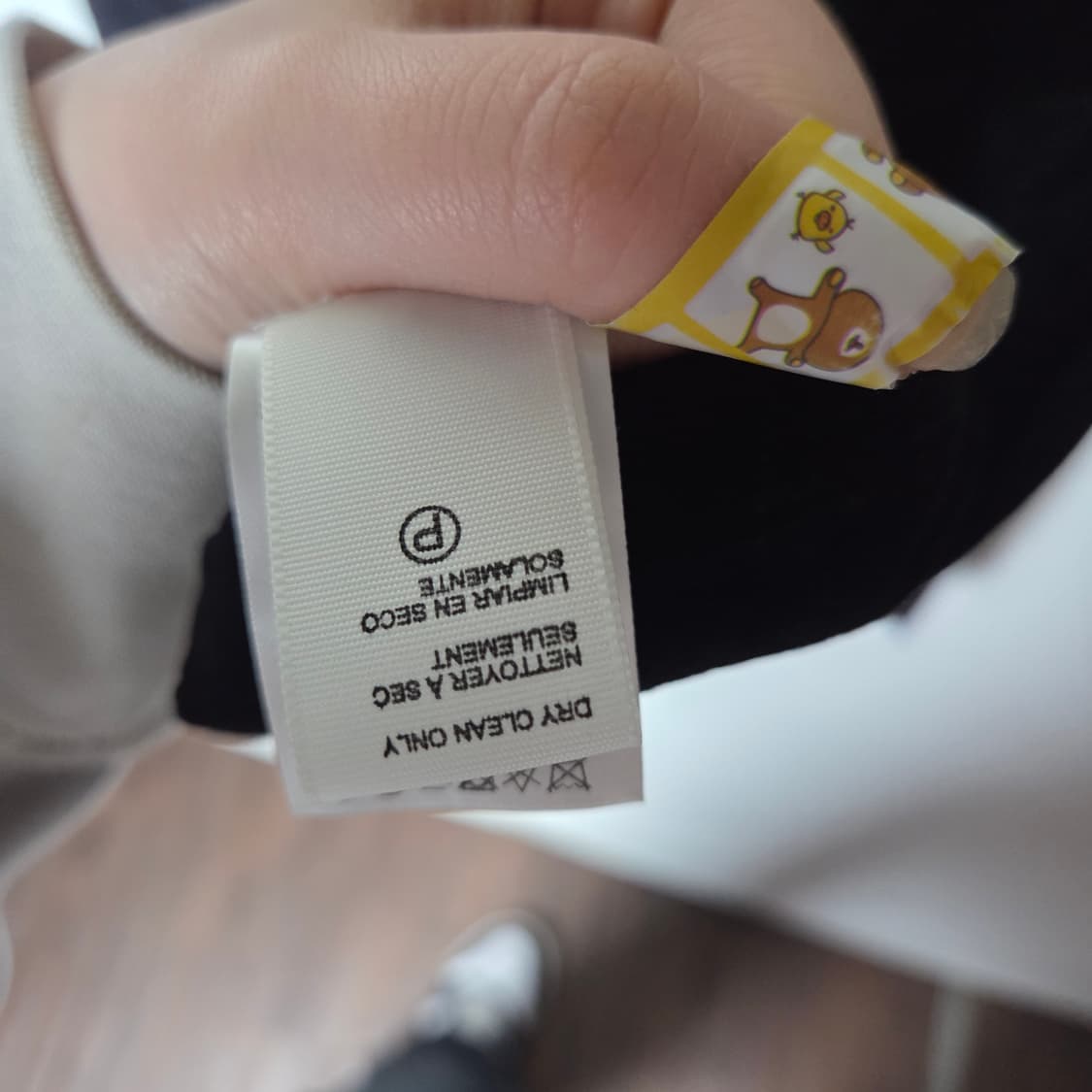 [James Perse] 제임스펄스 U넥 벨벳 탑 상품이미지6