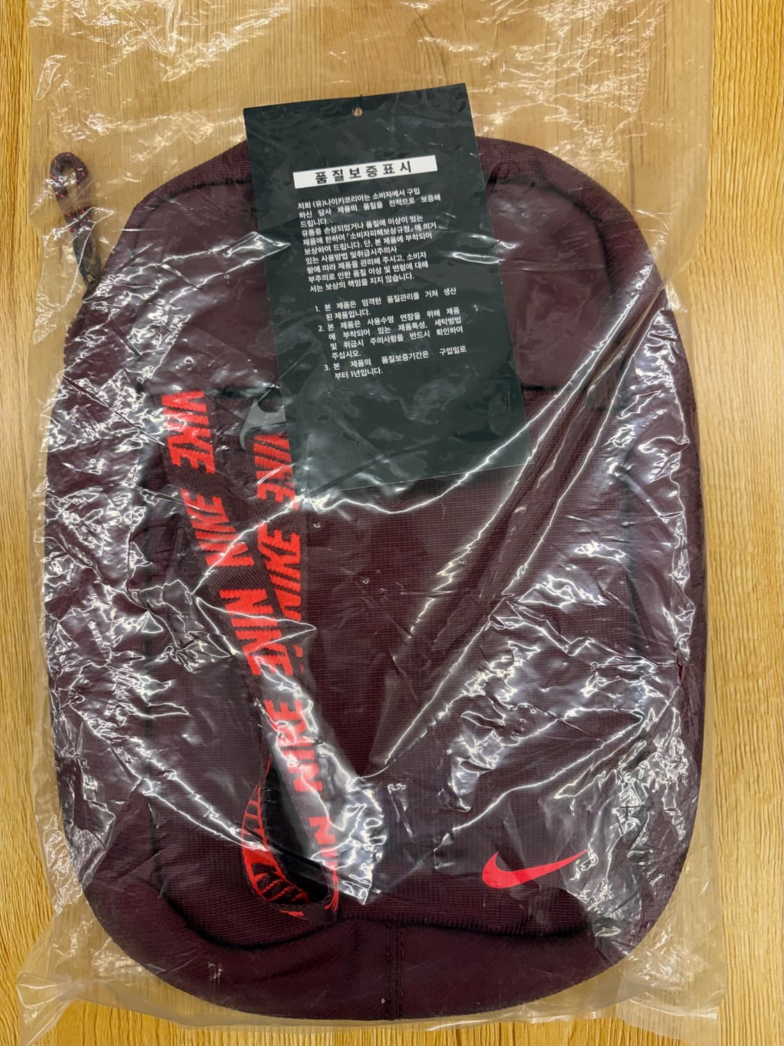 (새상품)나이키 힙색 버건디 상품이미지4
