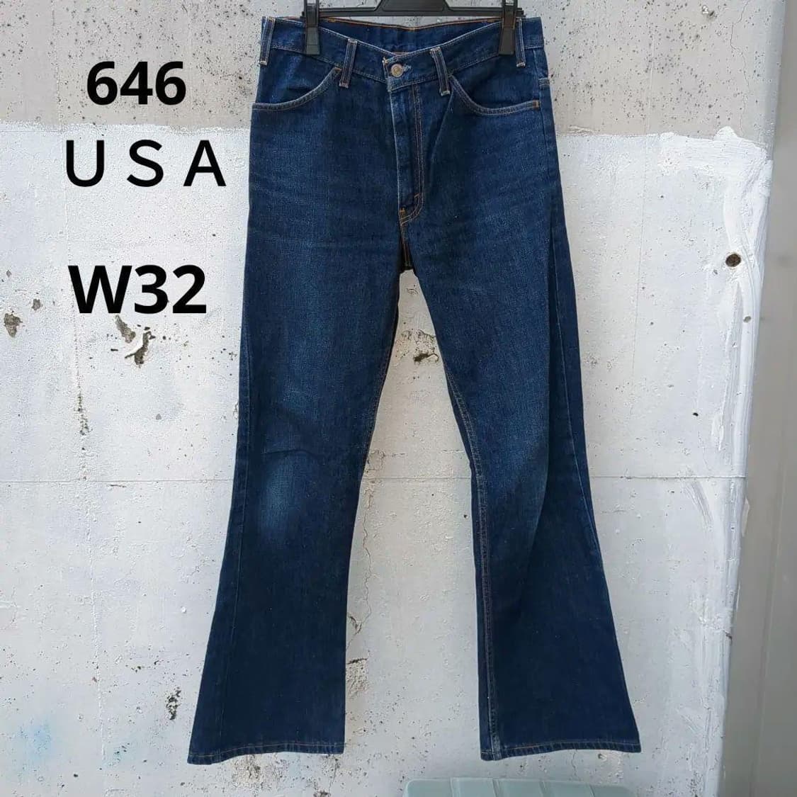 리바이스 646판매 합니다  상품이미지1