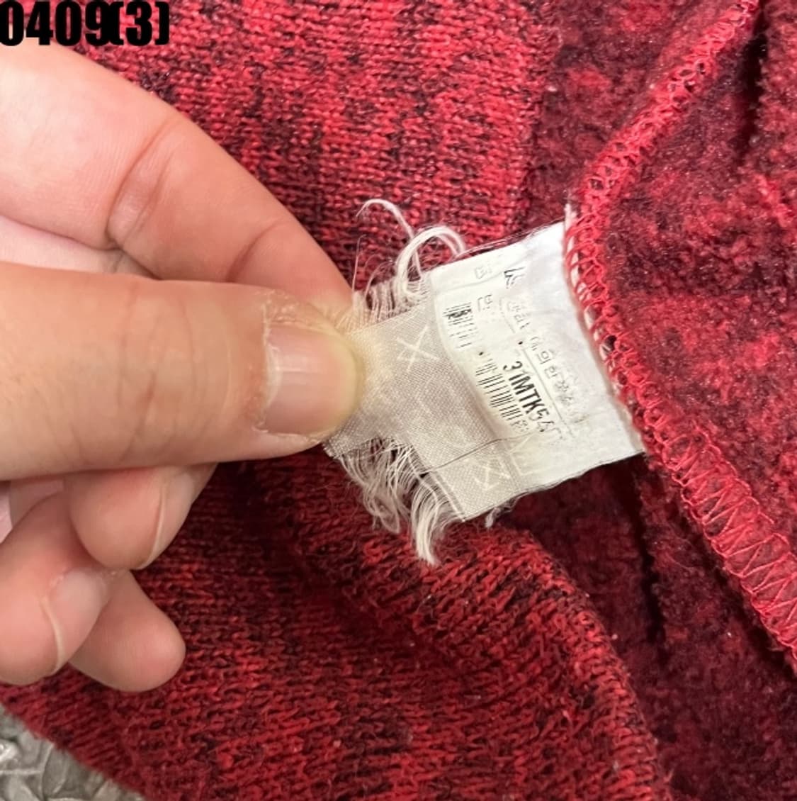뉴발란스 자켓 상품이미지5