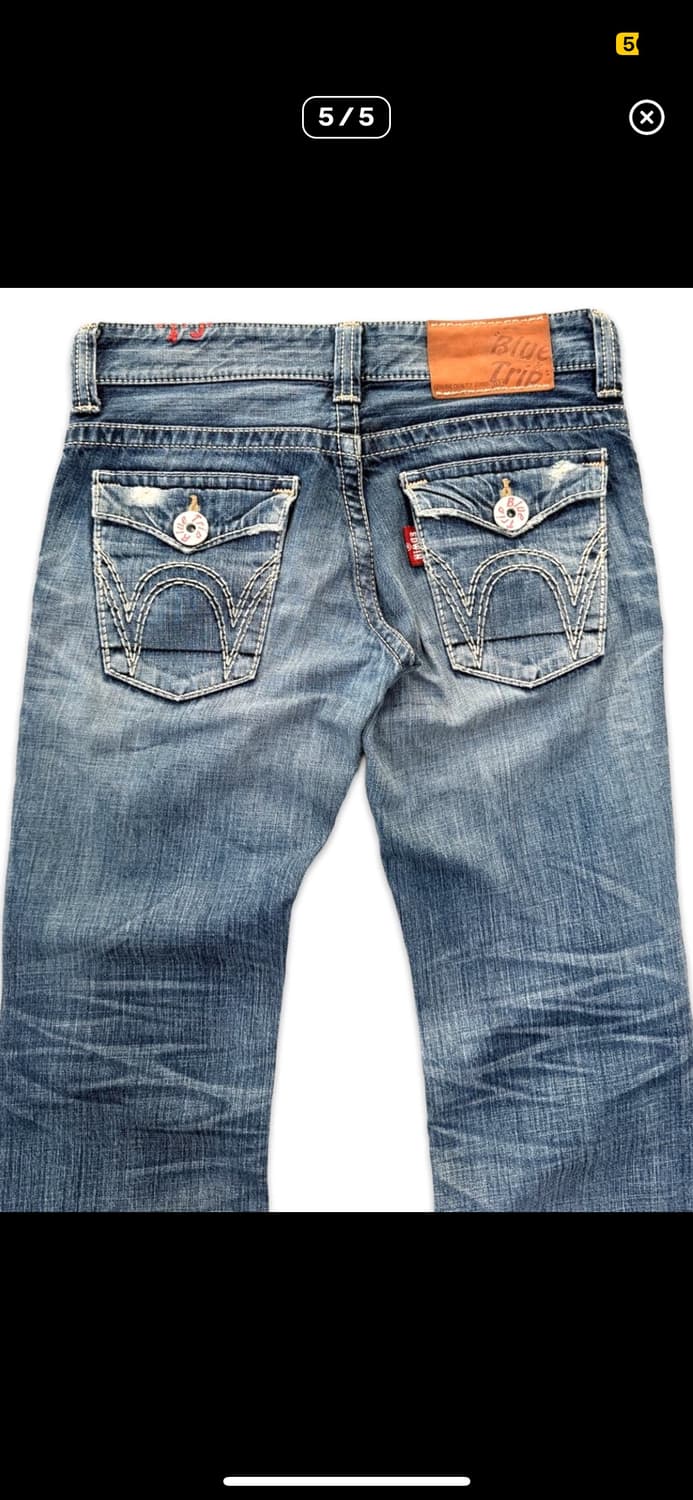 EDWIN 로우라이즈 상품이미지2