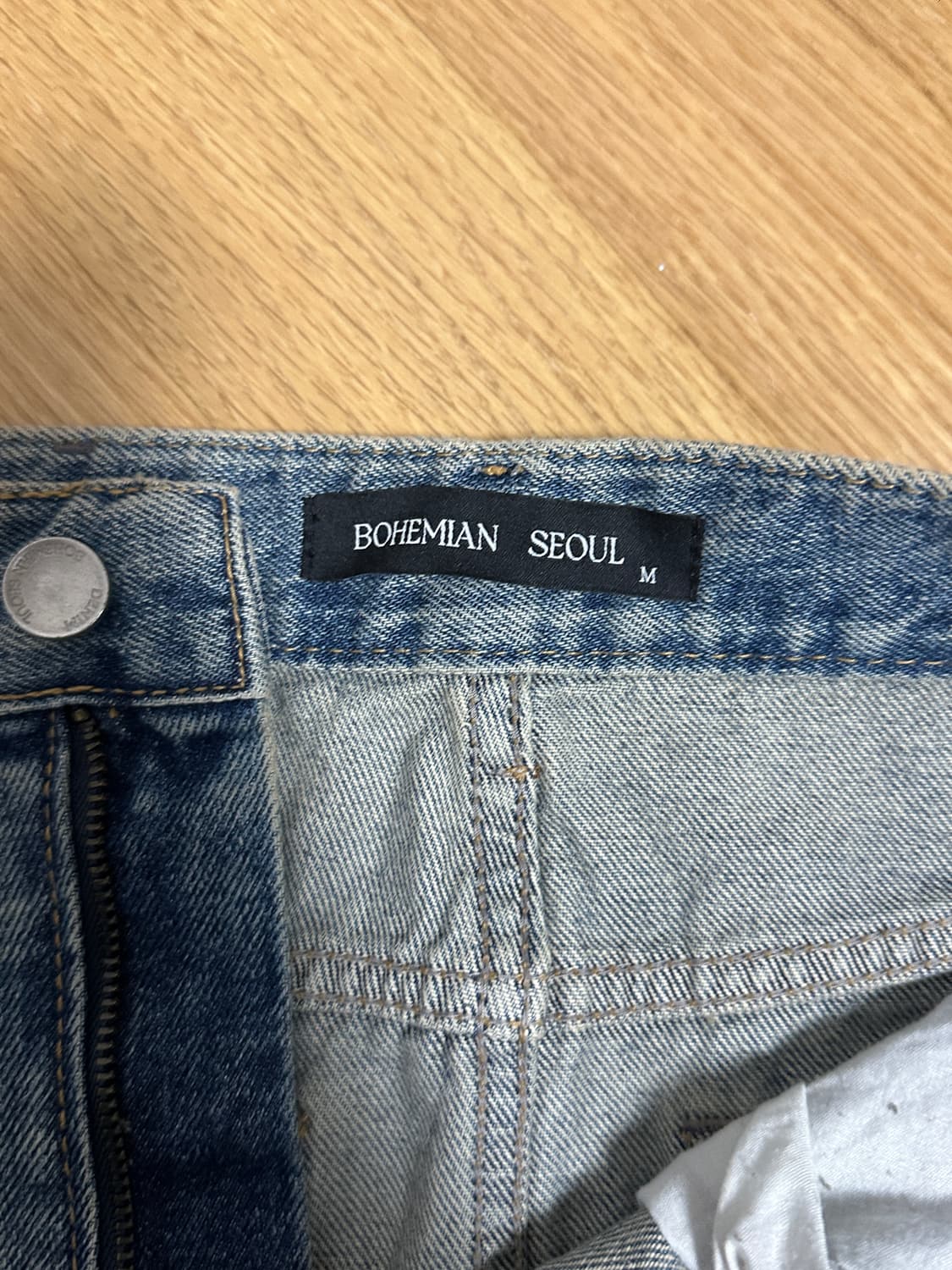 Bohemian Seoul 언발란스 데님 롱 스커트 M 상품이미지2