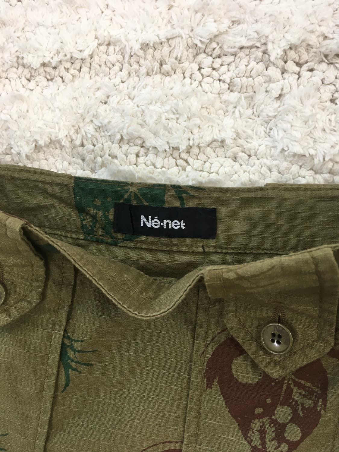 네넷 x 이가라시 유미코 컬렉션 스커트 상품이미지7