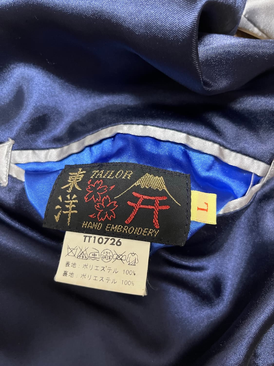 테일러토요 수베니어 스카쟌 자켓 상품이미지6