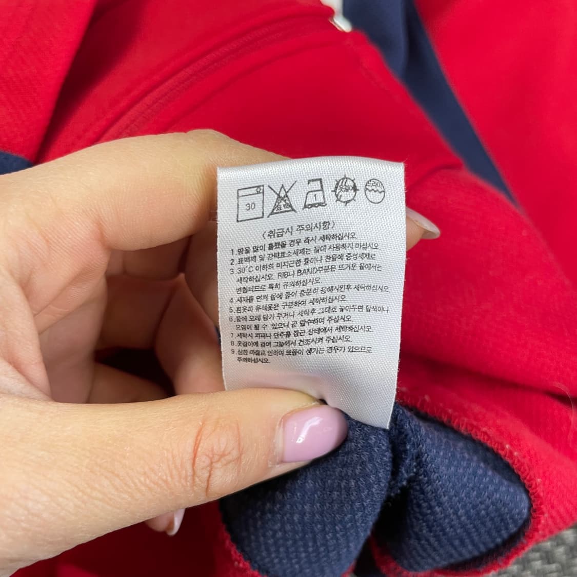 나이키 바스켓볼 배색 져지 트랙탑 100 상품이미지6