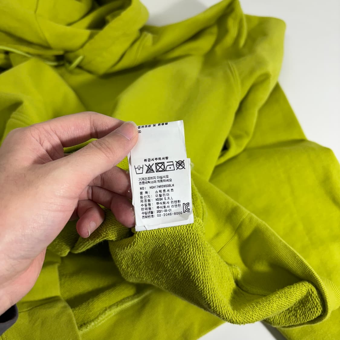 105 MSGM 겨자 후드로고 오버핏 후드티 상품이미지6