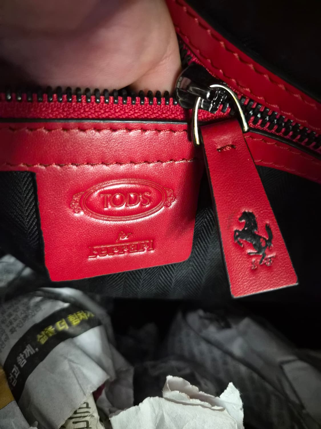 OS) TOD'S 토즈 x 페라리 보스턴백 팝니다 상품이미지5