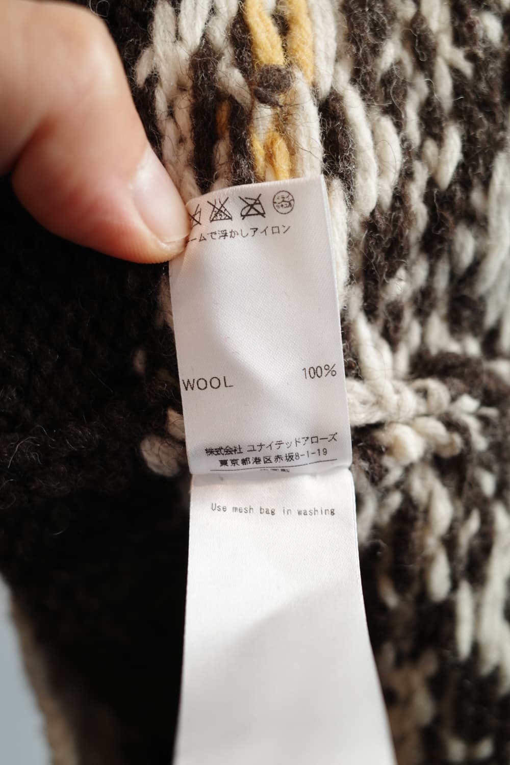 UNITED ARROWS 유나이티드 애로우즈 니트 원피스 상품이미지5