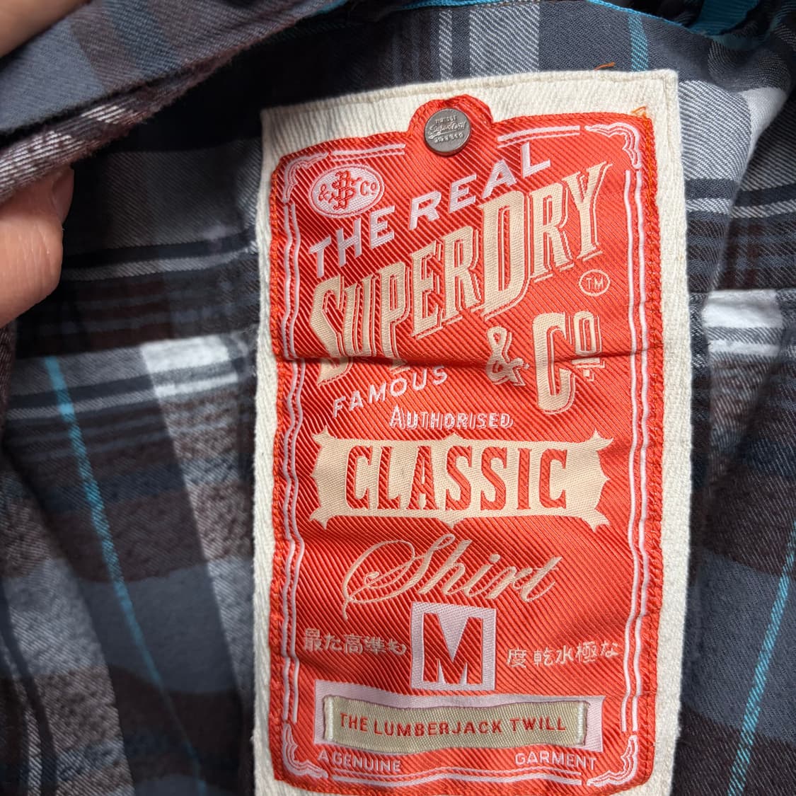 슈퍼드라이 체크 셔츠 상품이미지3